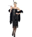 FLAPPER