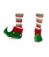 CUBREBOTAS ELFO